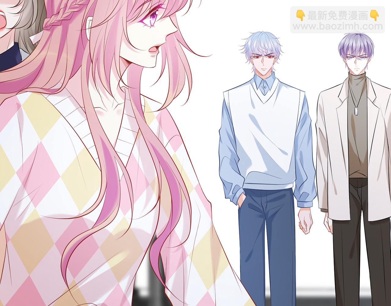 第380 钦定男主44
