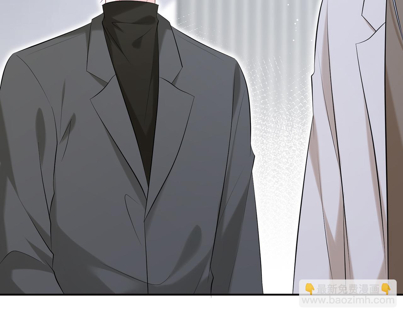 第380 钦定男主53