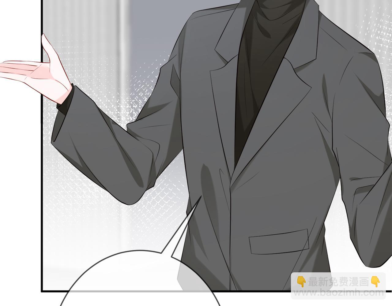 第380 钦定男主64