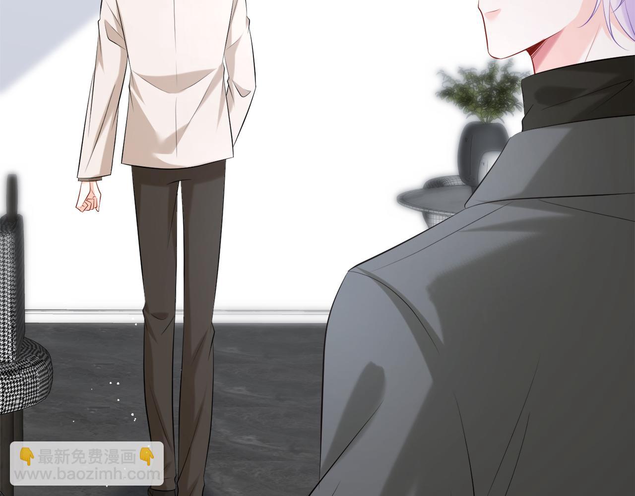第380 钦定男主72