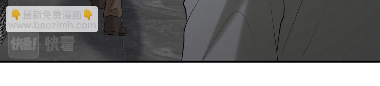 第380 钦定男主73