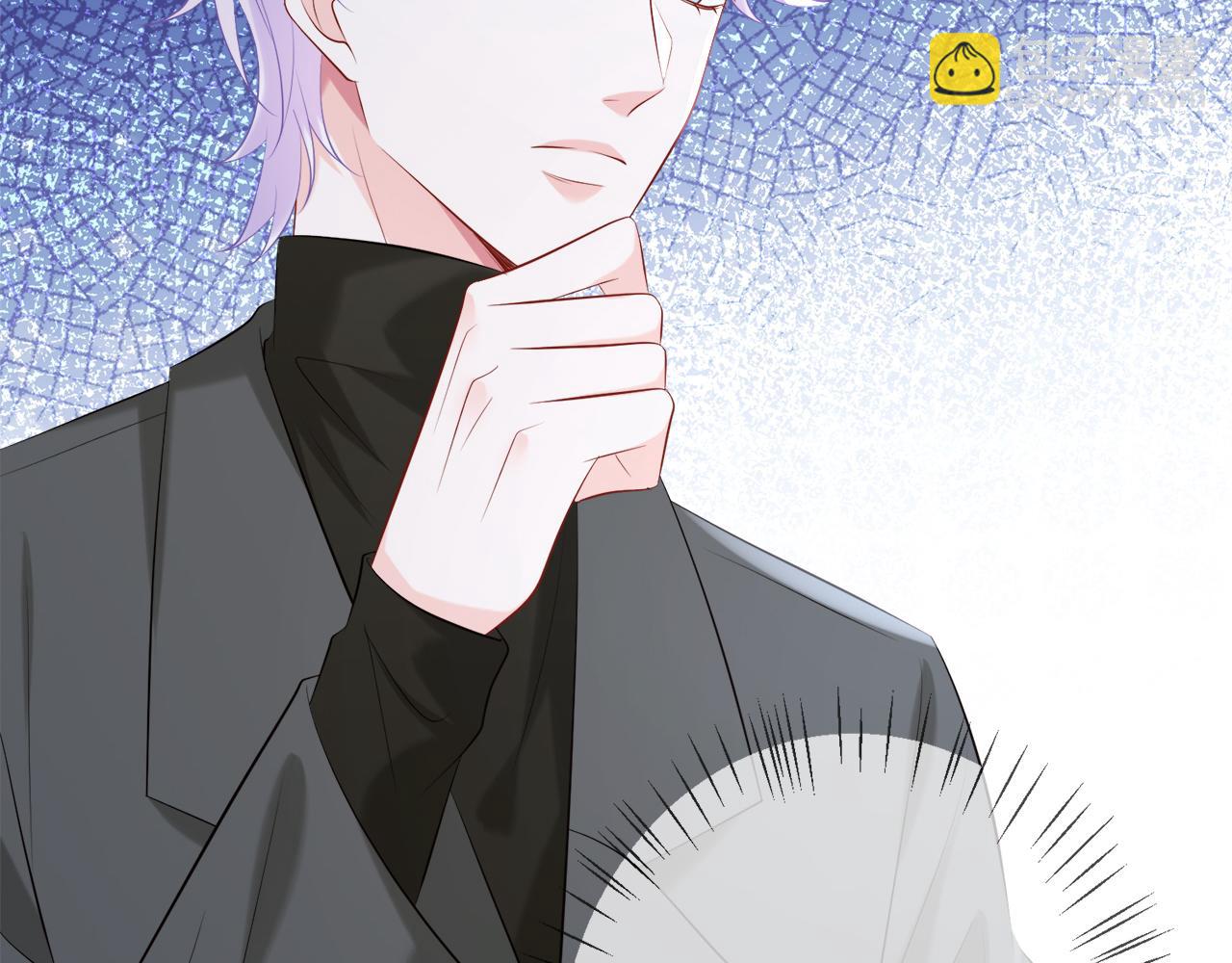 第380 钦定男主75