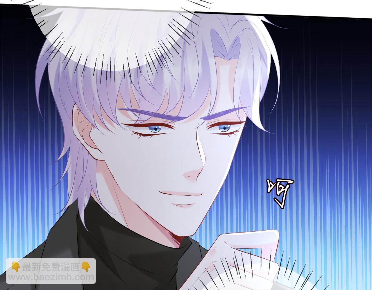 第380 钦定男主77