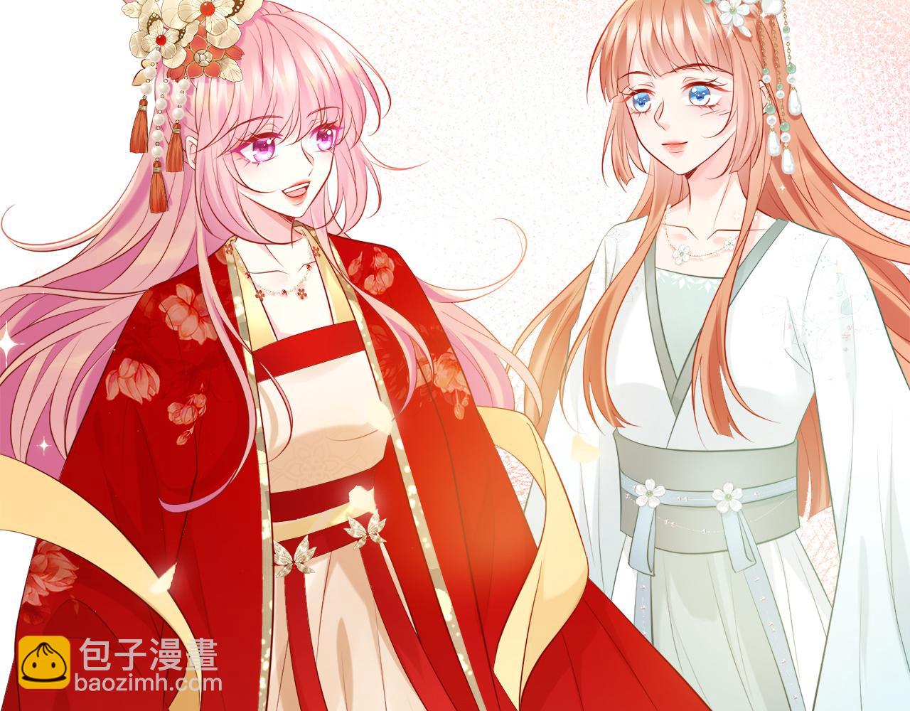 第380 钦定男主85