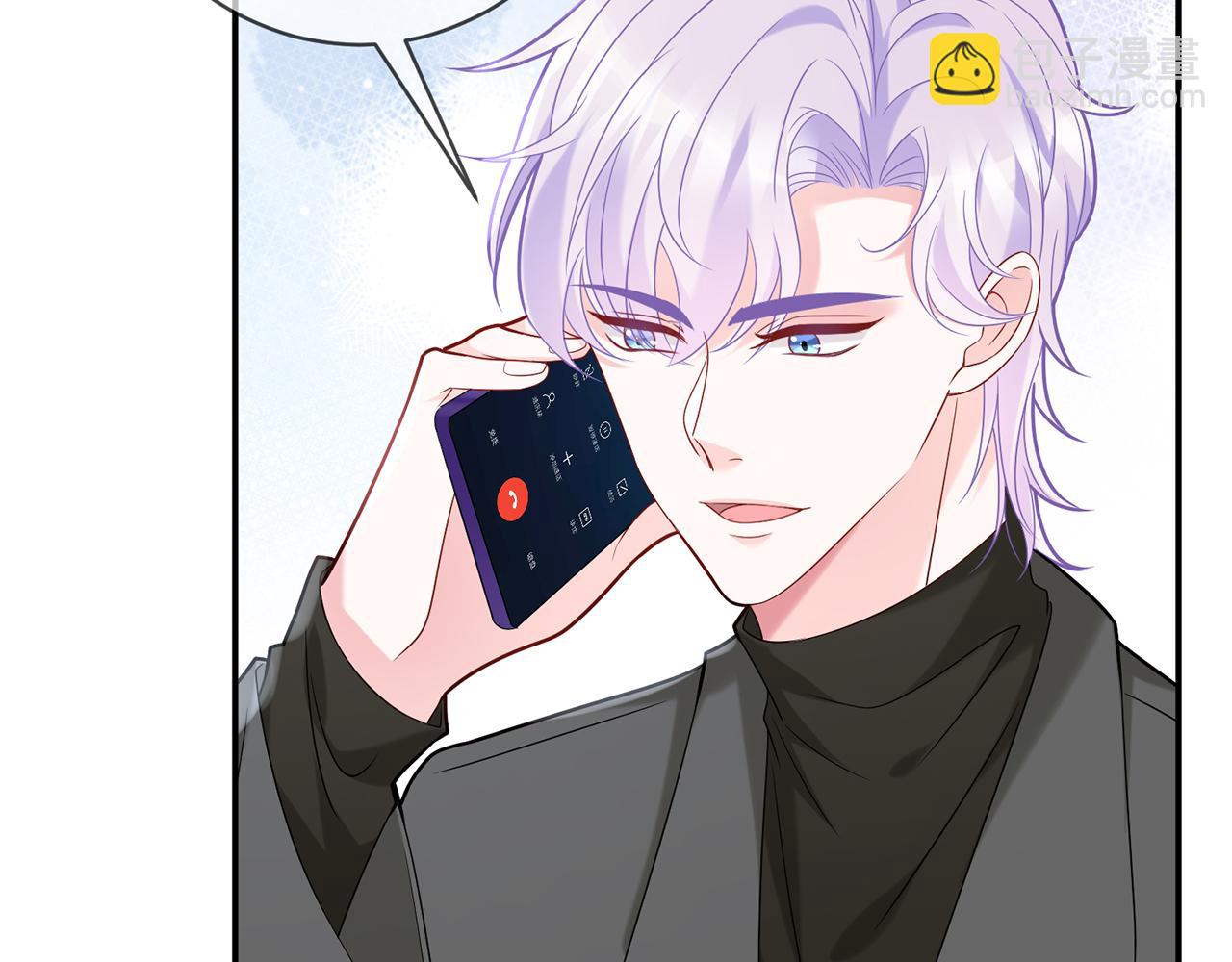 第380 钦定男主9
