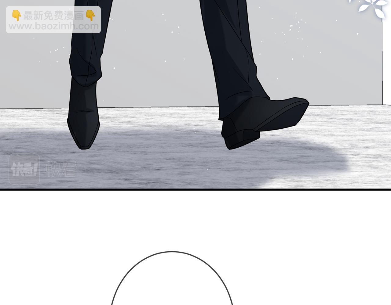 第380 钦定男主95