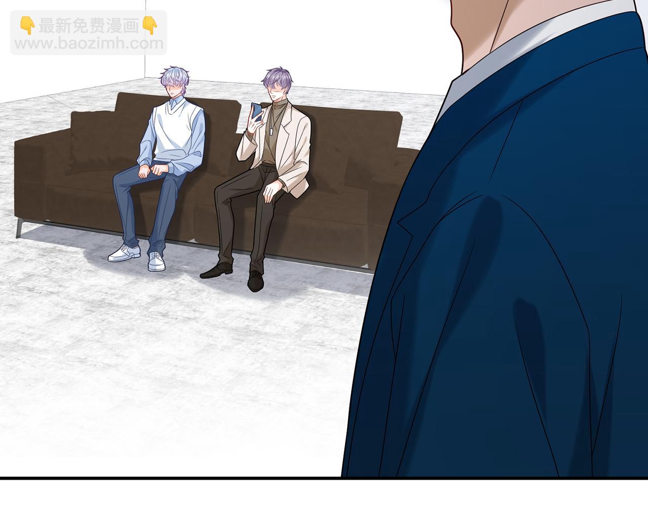 第380 钦定男主97