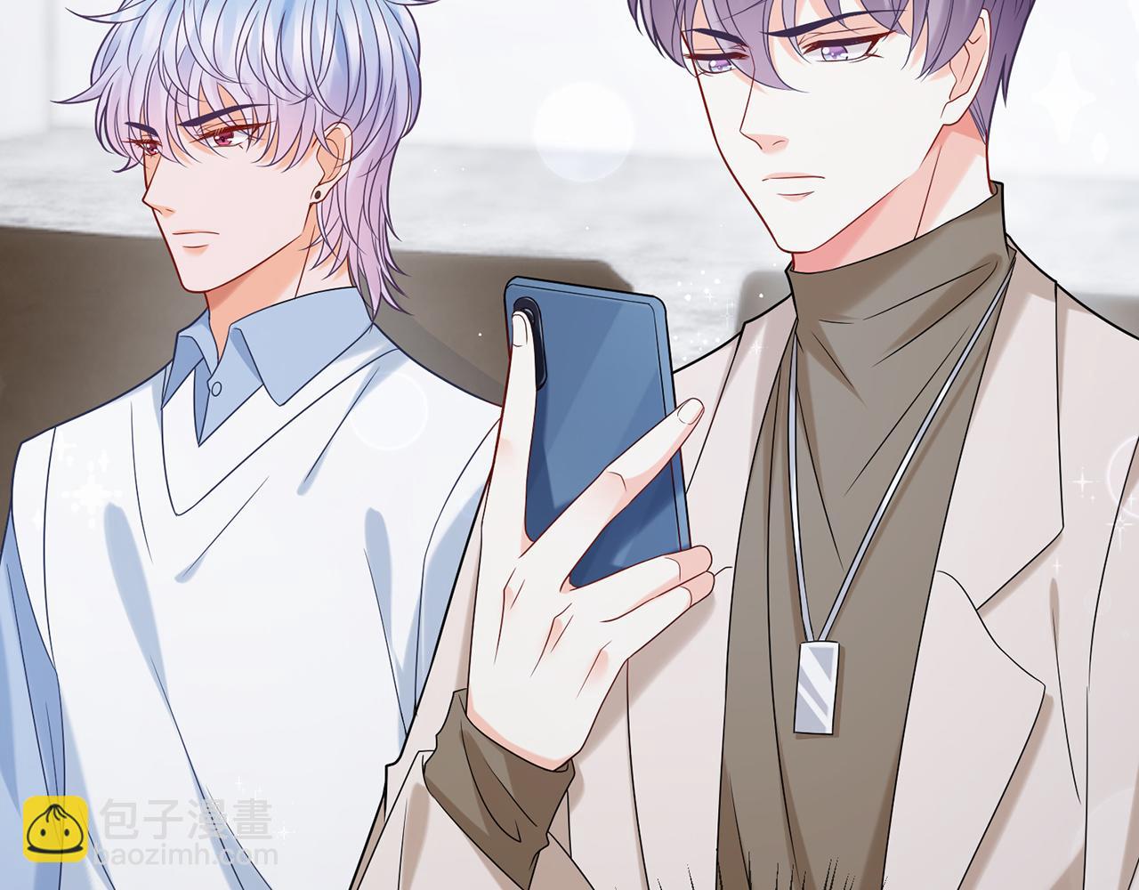 第380 钦定男主99