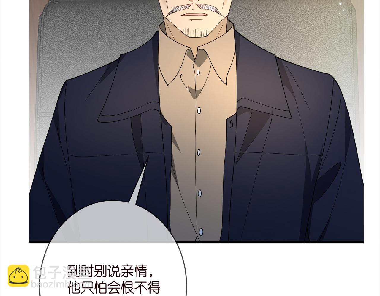 第381 两难的北冥夜114
