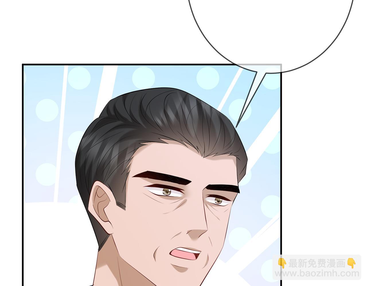 第381 两难的北冥夜14