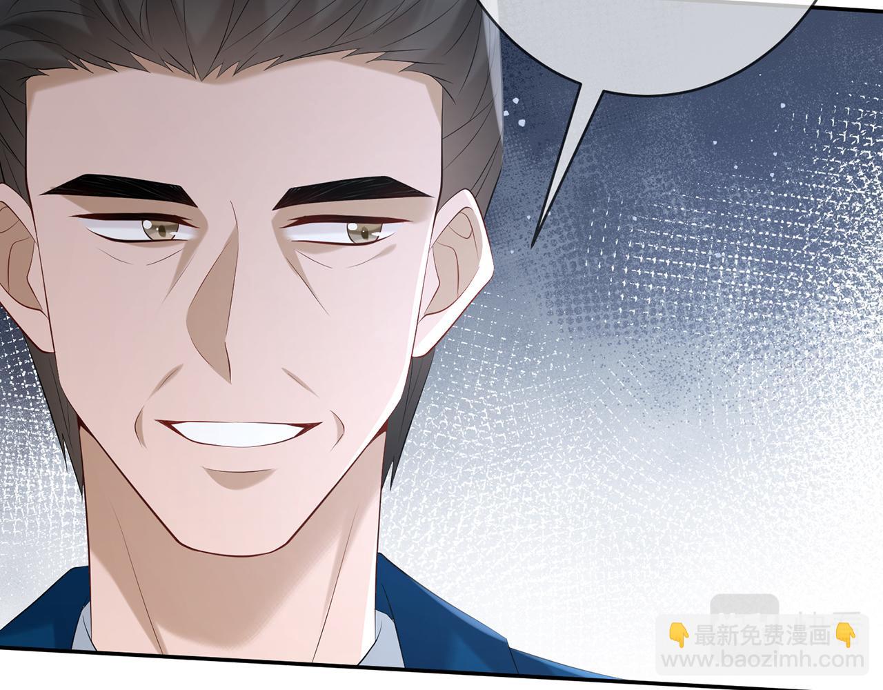 第381 两难的北冥夜22
