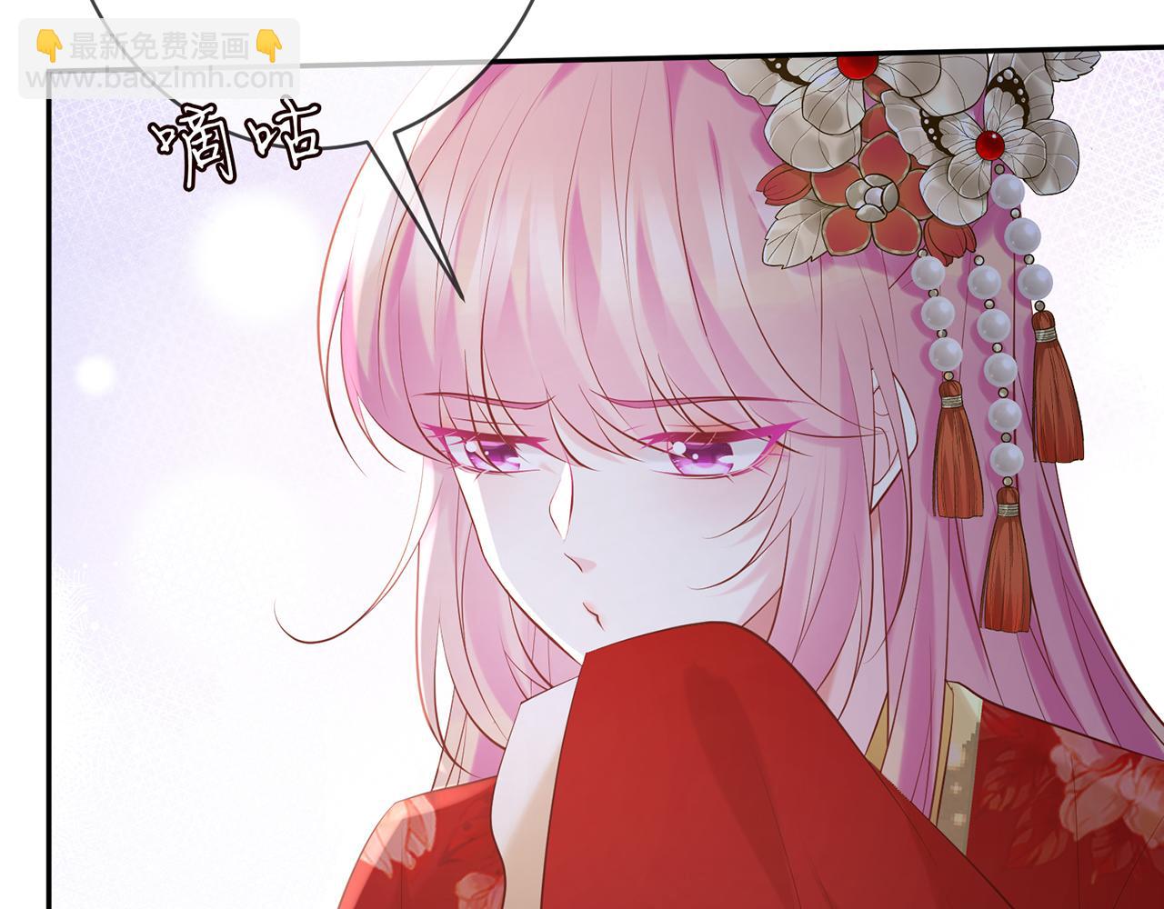 第381 两难的北冥夜27