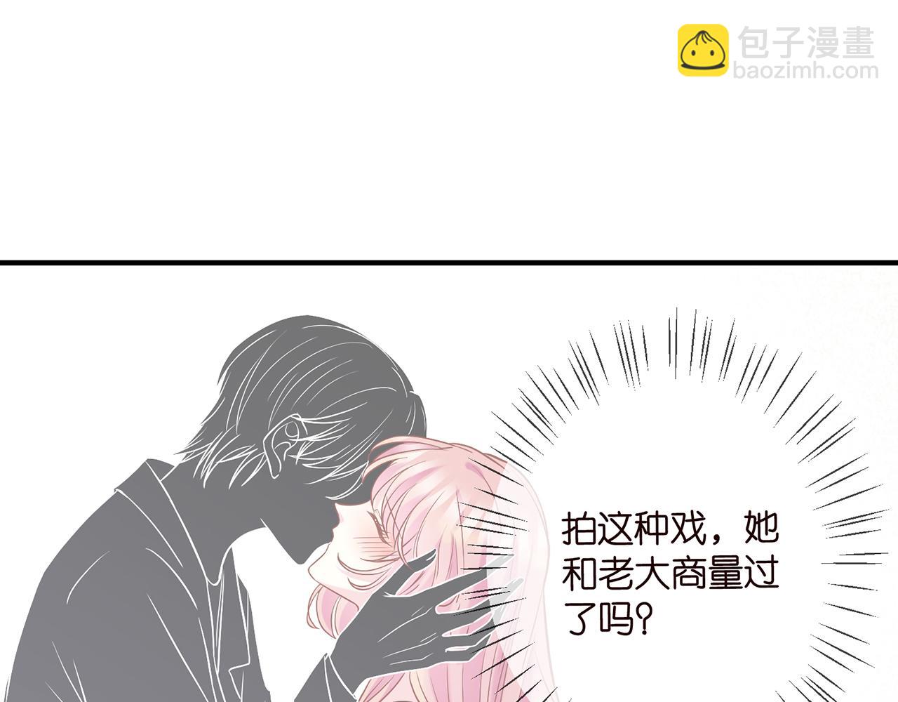 第381 两难的北冥夜29