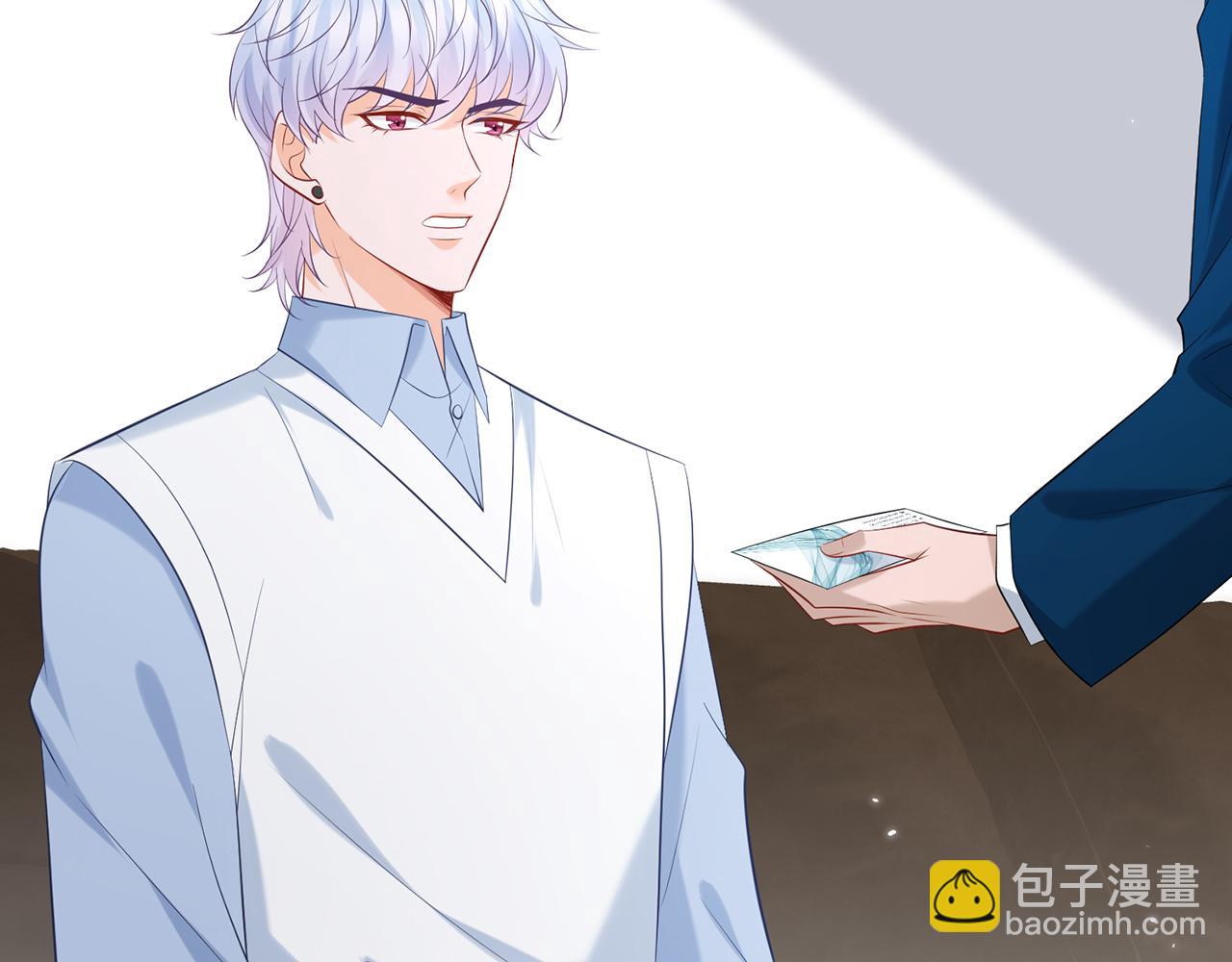 第381 两难的北冥夜4