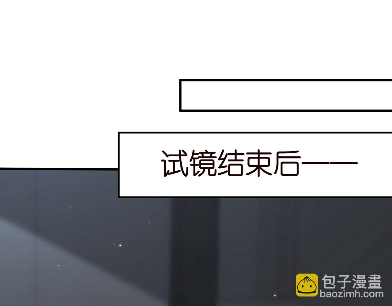 第381 两难的北冥夜43