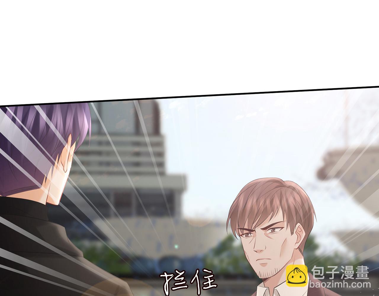 第381 两难的北冥夜76
