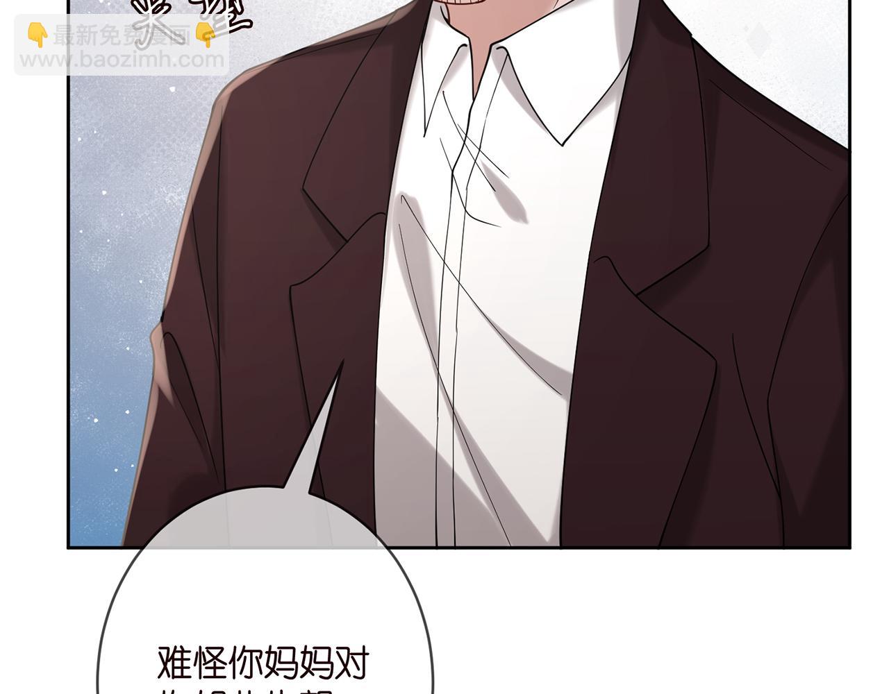 第381 两难的北冥夜90