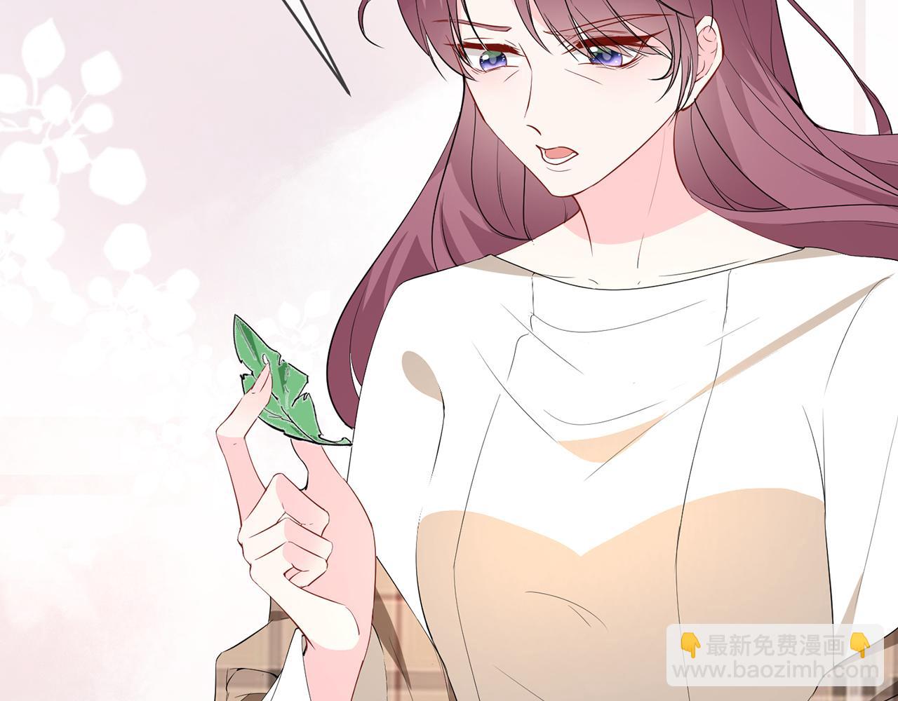 第382  连城的身世10