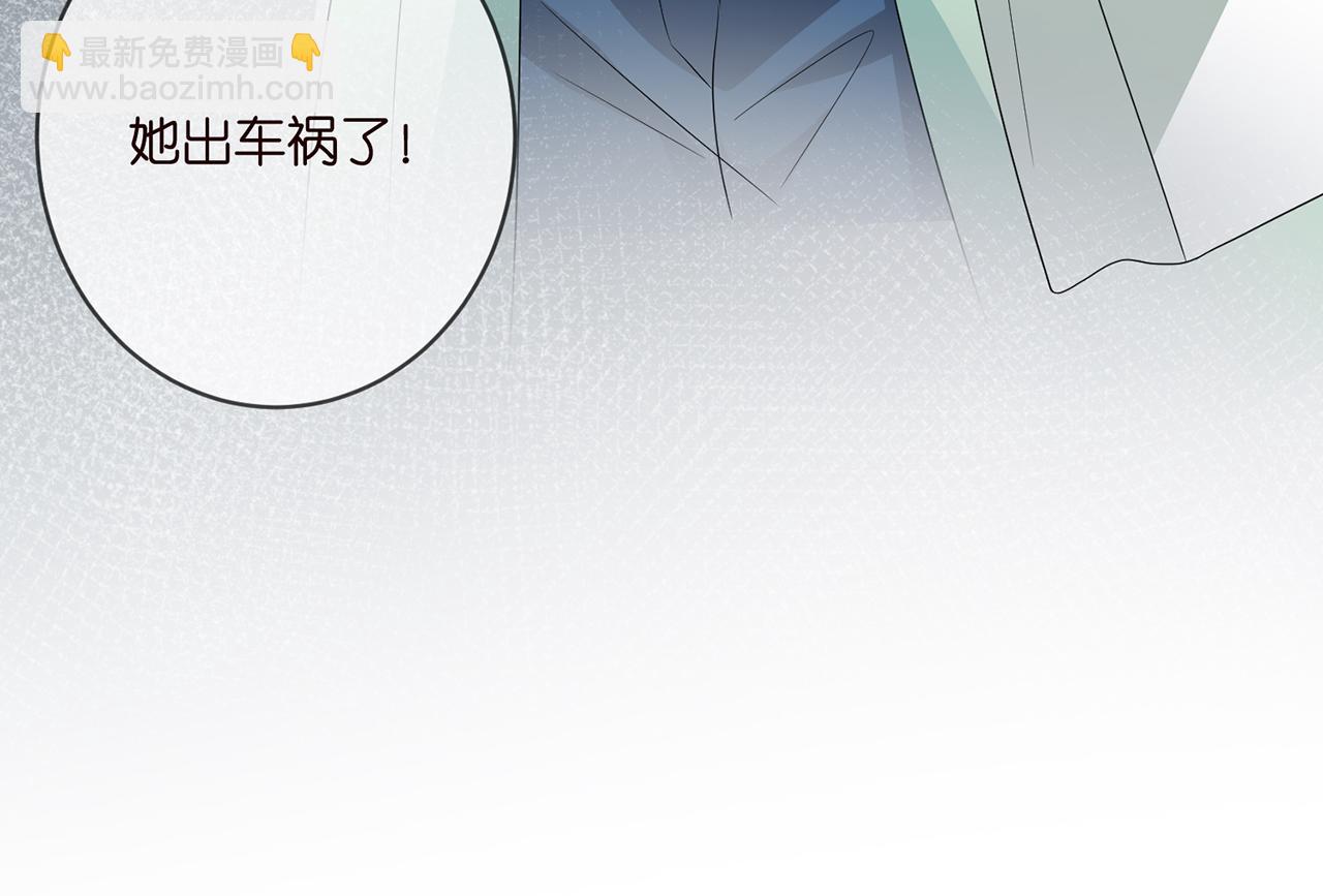 第382  连城的身世102