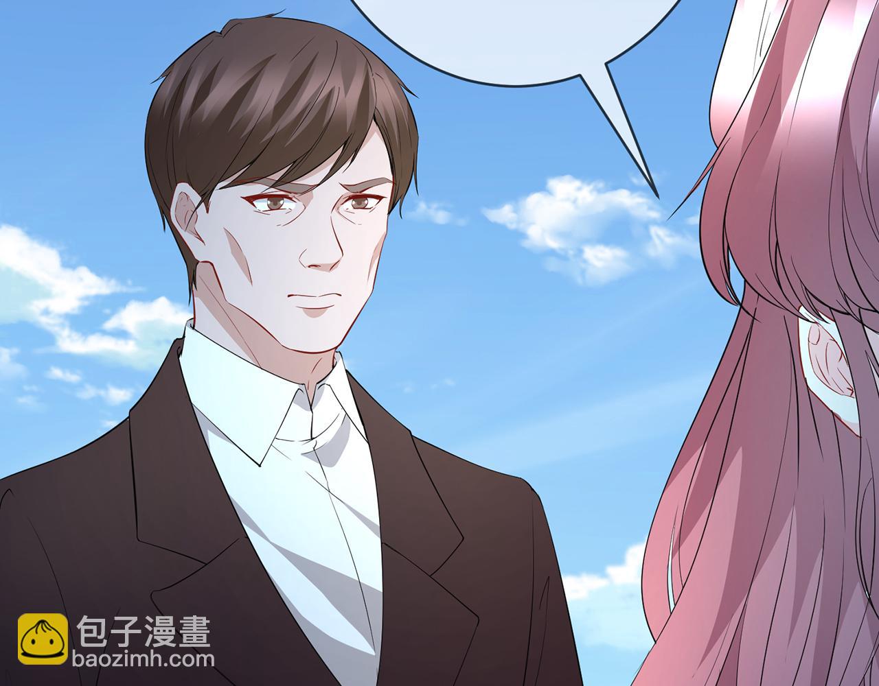 第382  连城的身世12