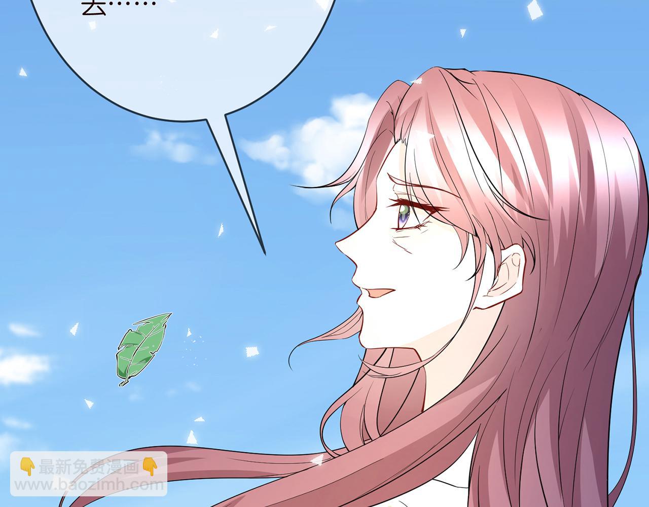 第382  连城的身世18