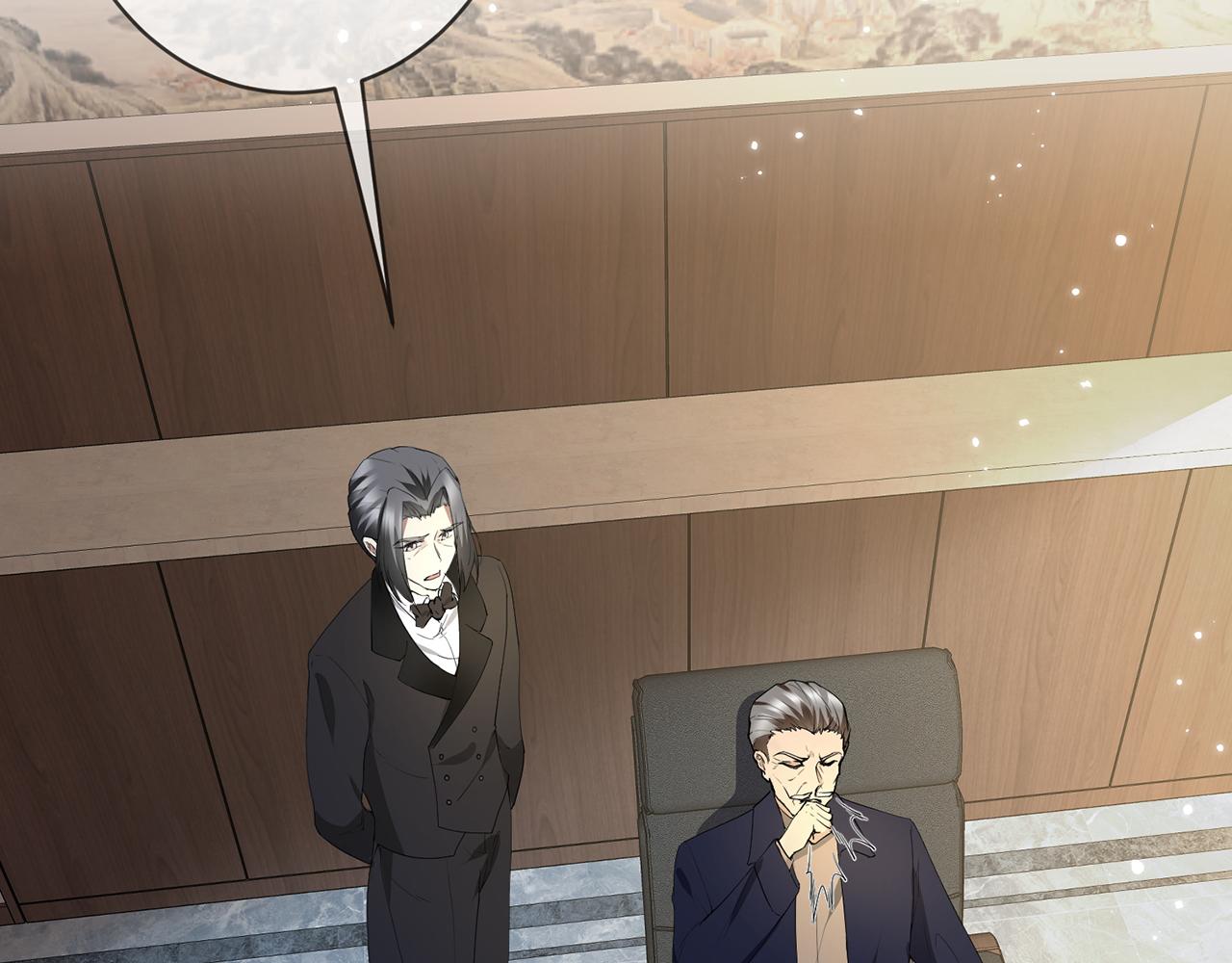 第382  连城的身世27