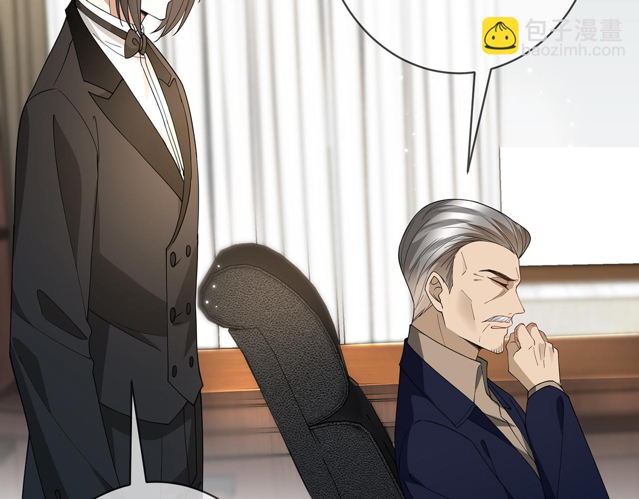 第382  连城的身世33