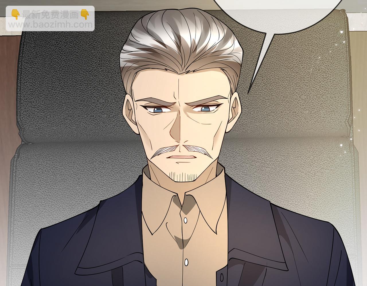第382  连城的身世35