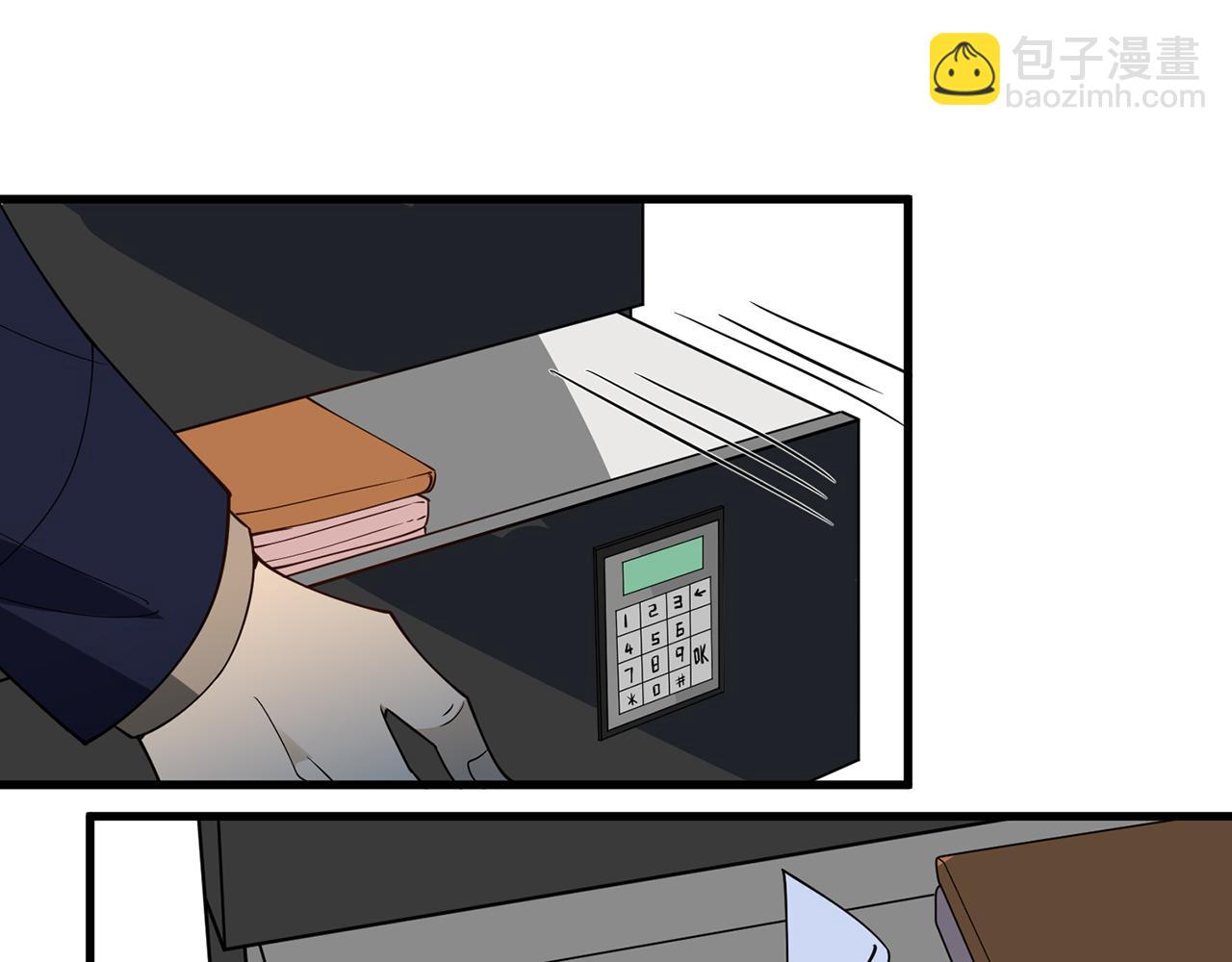 第382  连城的身世37