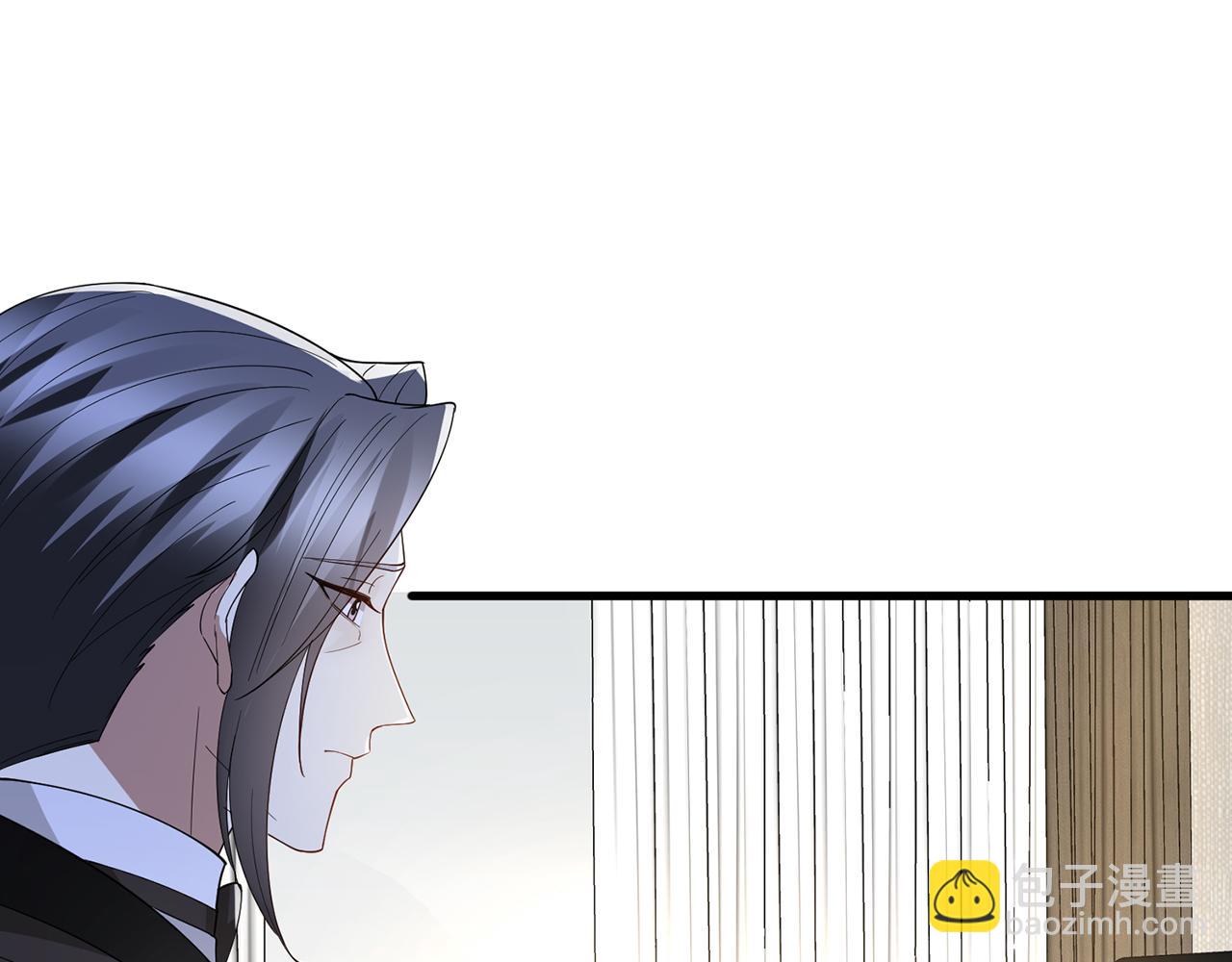 第382  连城的身世44