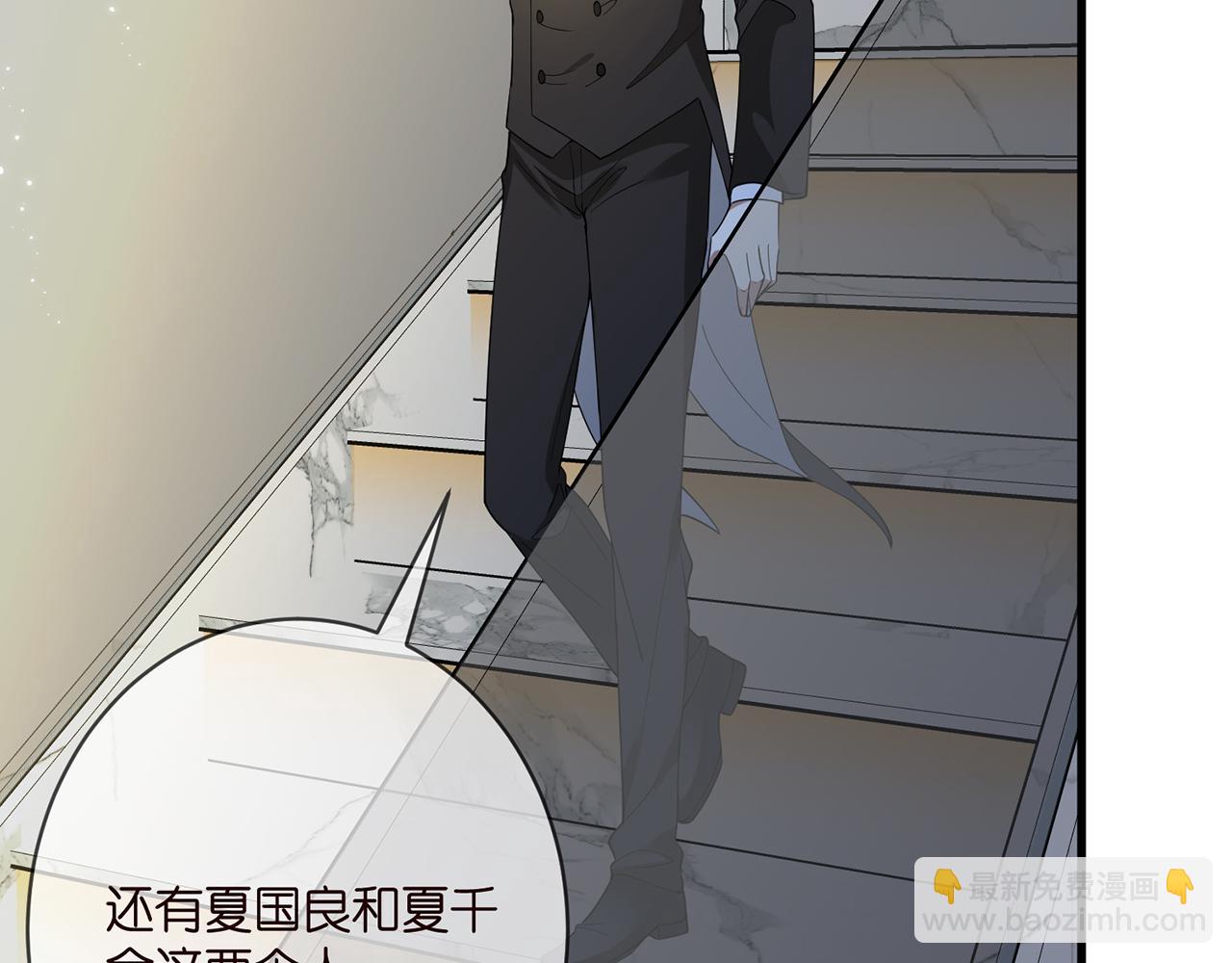 第382  连城的身世53