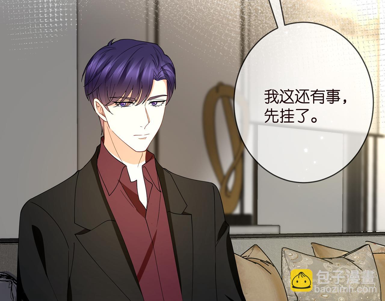 第382  连城的身世56