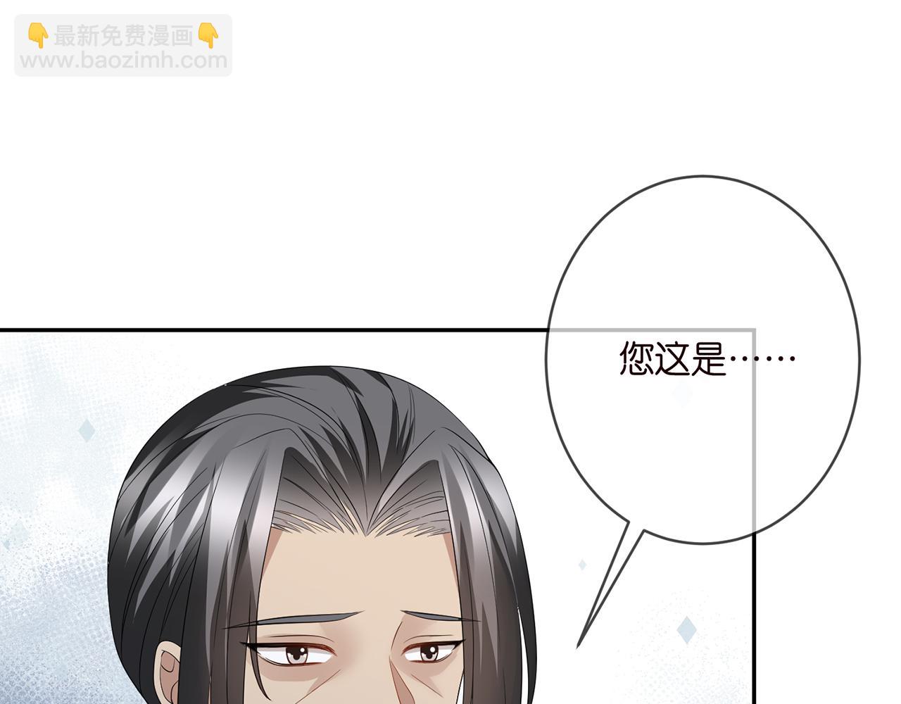 第382  连城的身世63