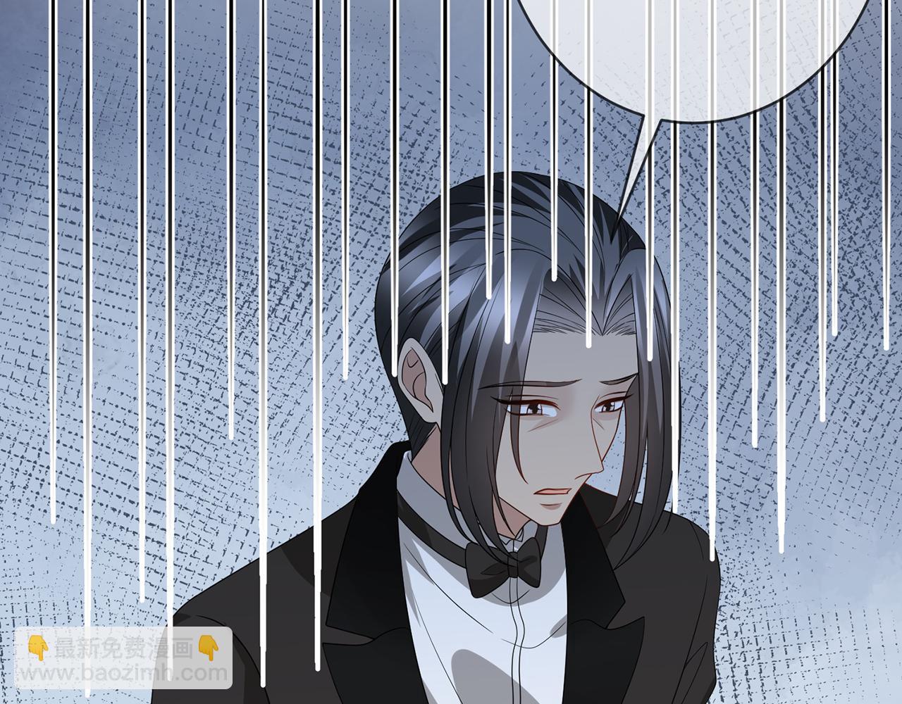第382  连城的身世69