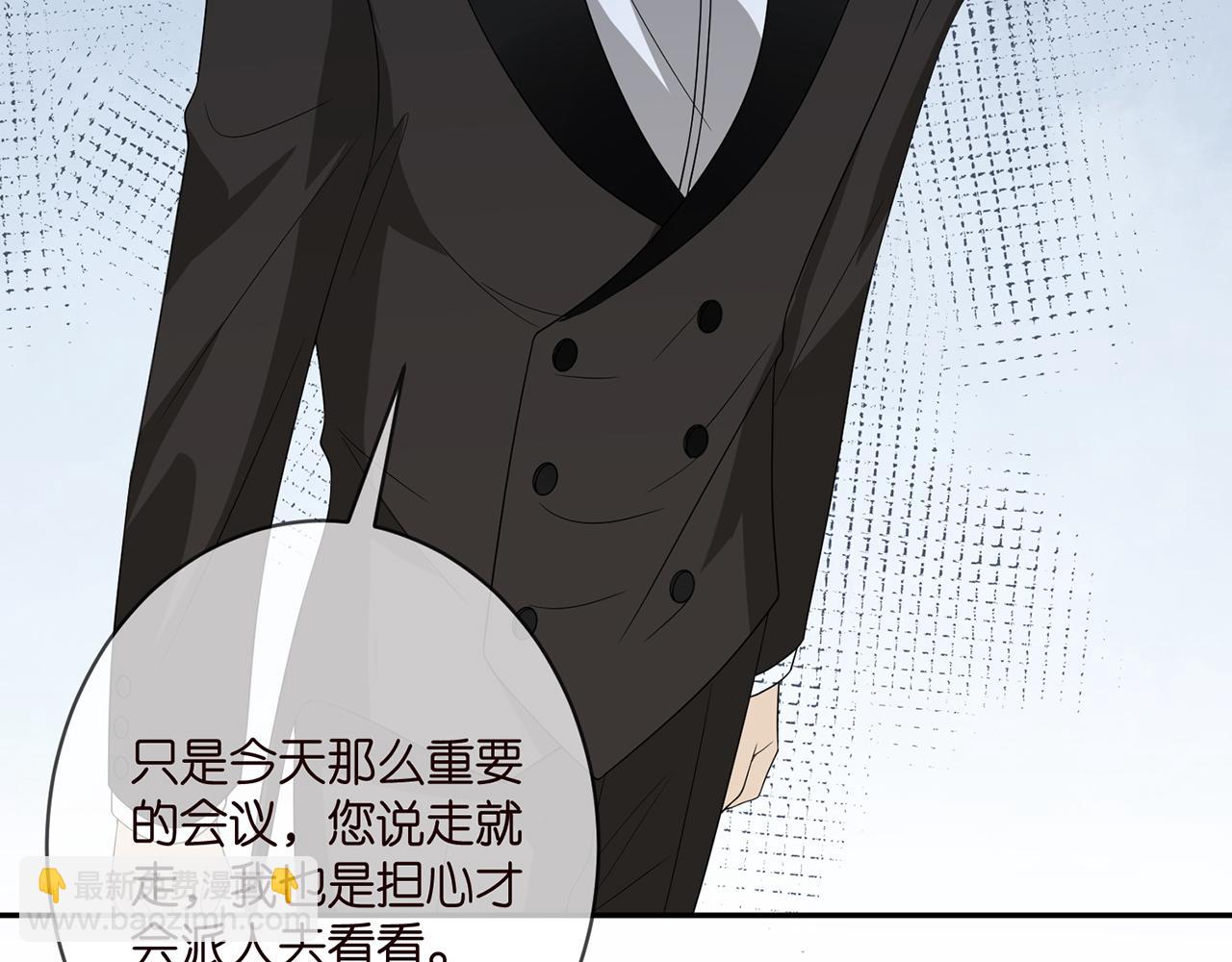 第382  连城的身世70