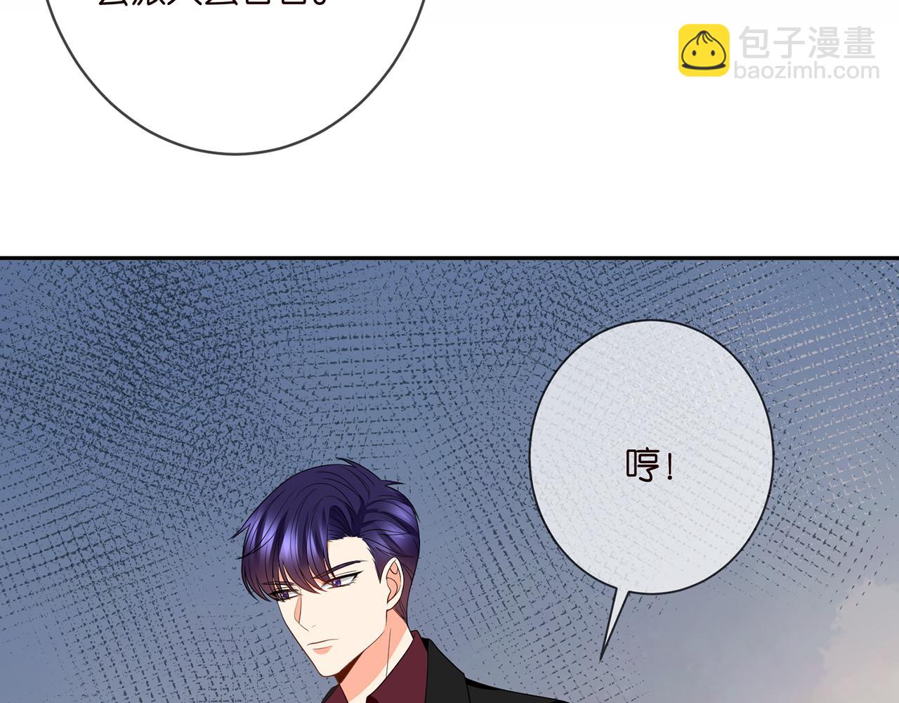 第382  连城的身世71