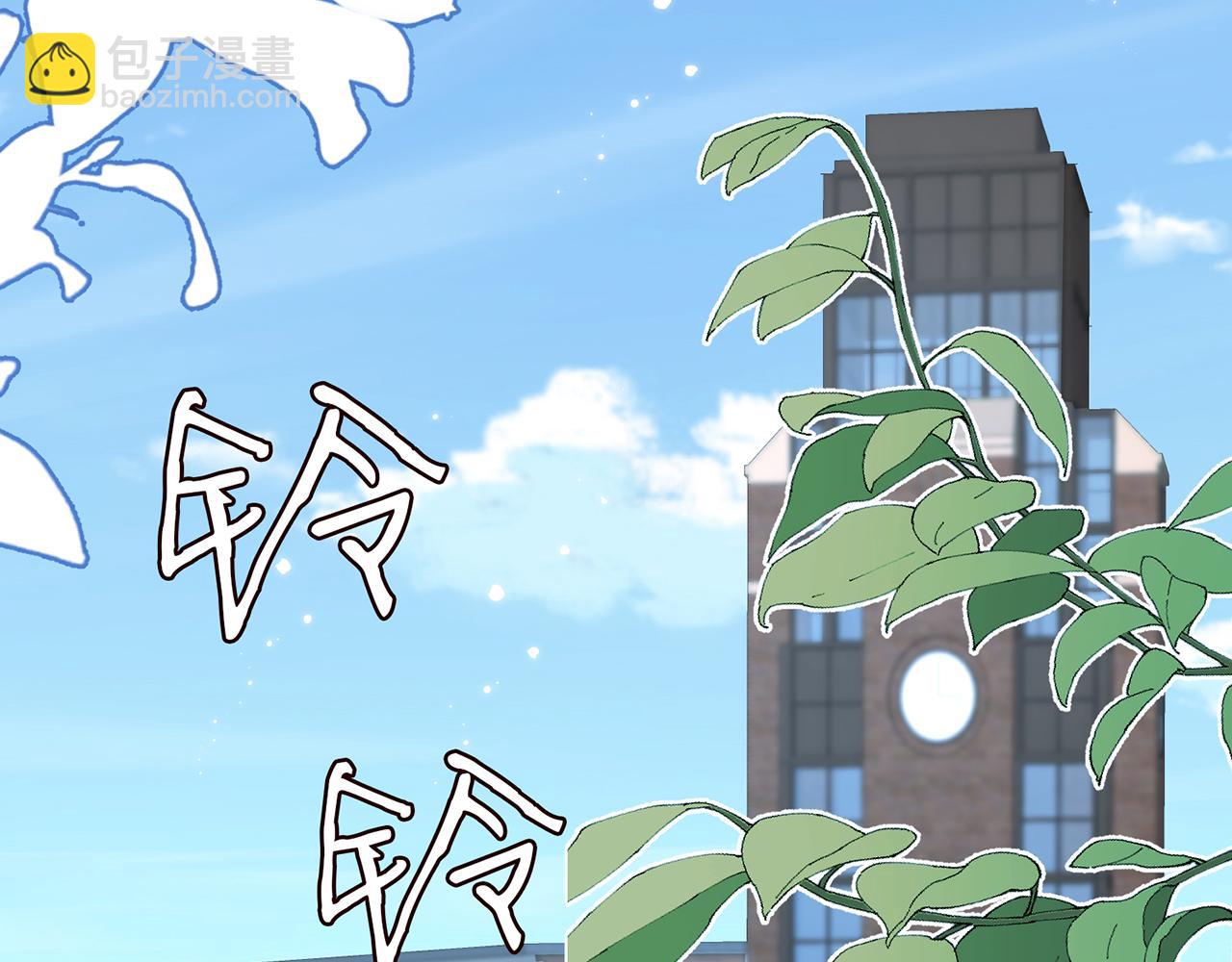 第382  连城的身世79