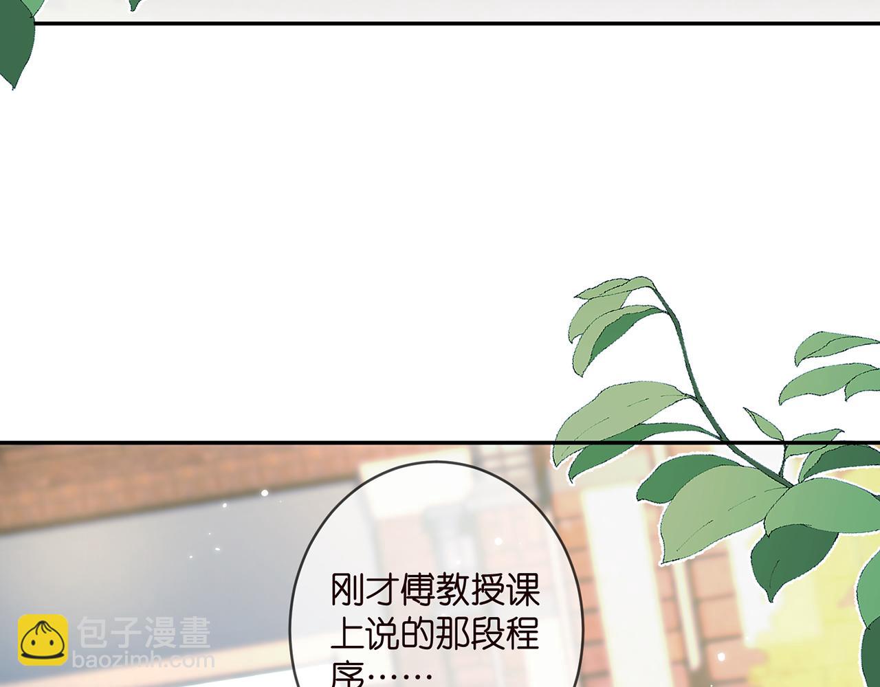 第382  连城的身世81