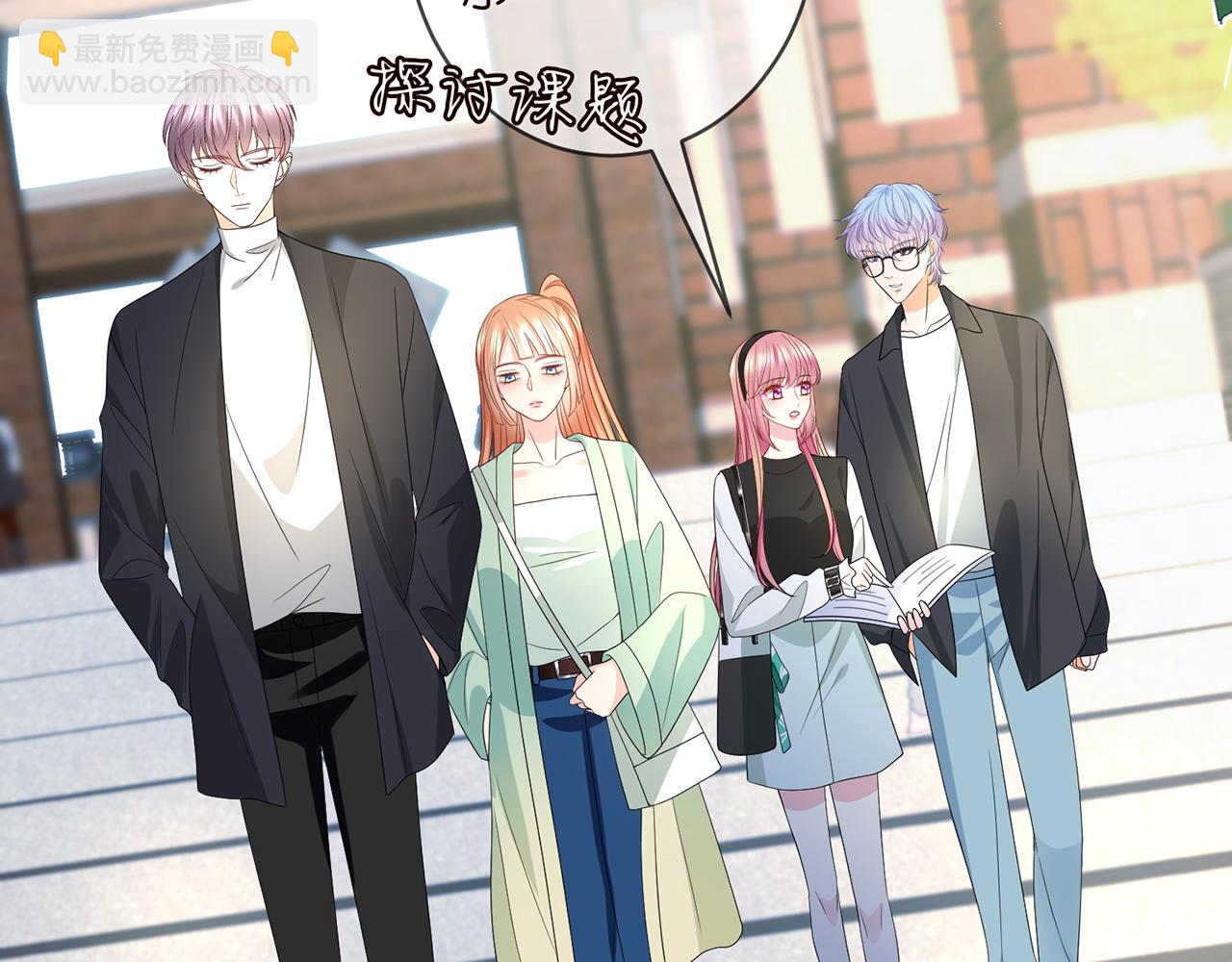 第382  连城的身世82