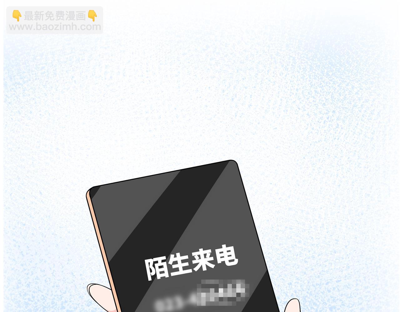 第382  连城的身世88