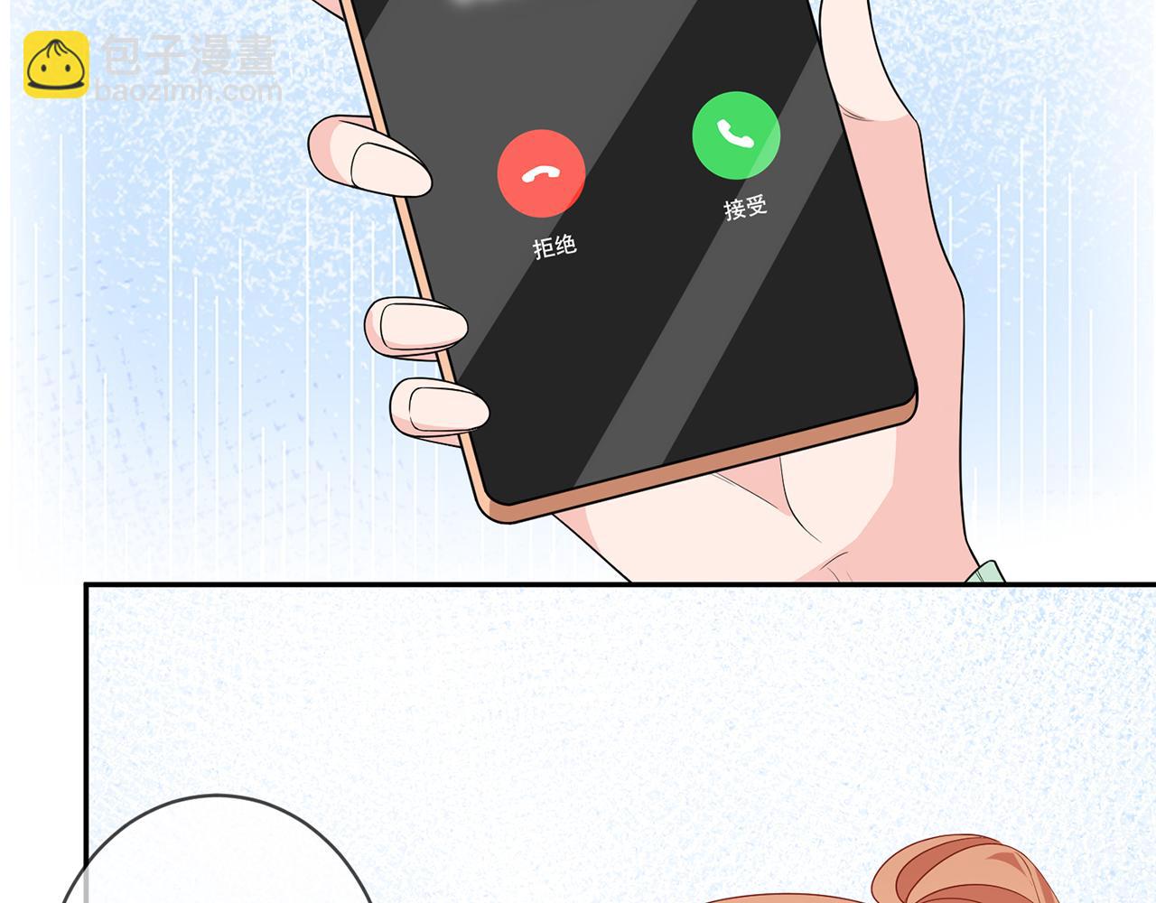 第382  连城的身世89
