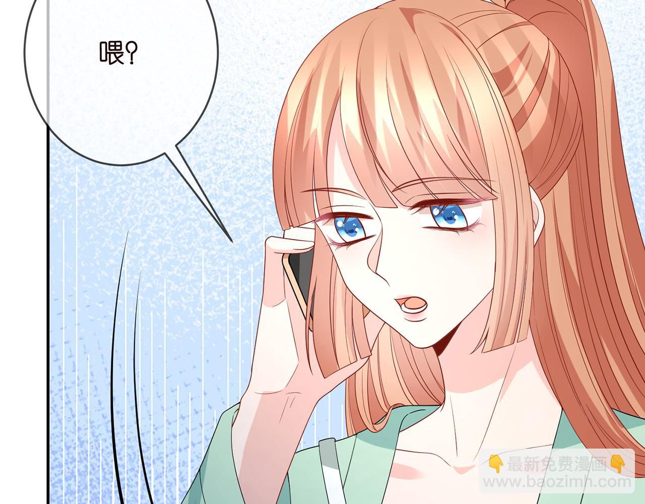 第382  连城的身世90