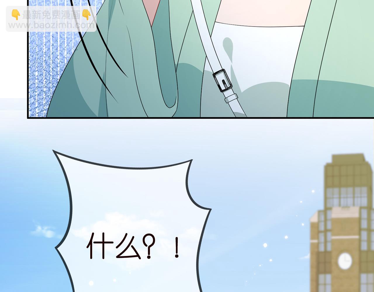 第382  连城的身世91