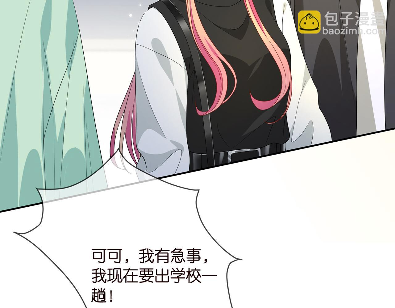 第382  连城的身世93