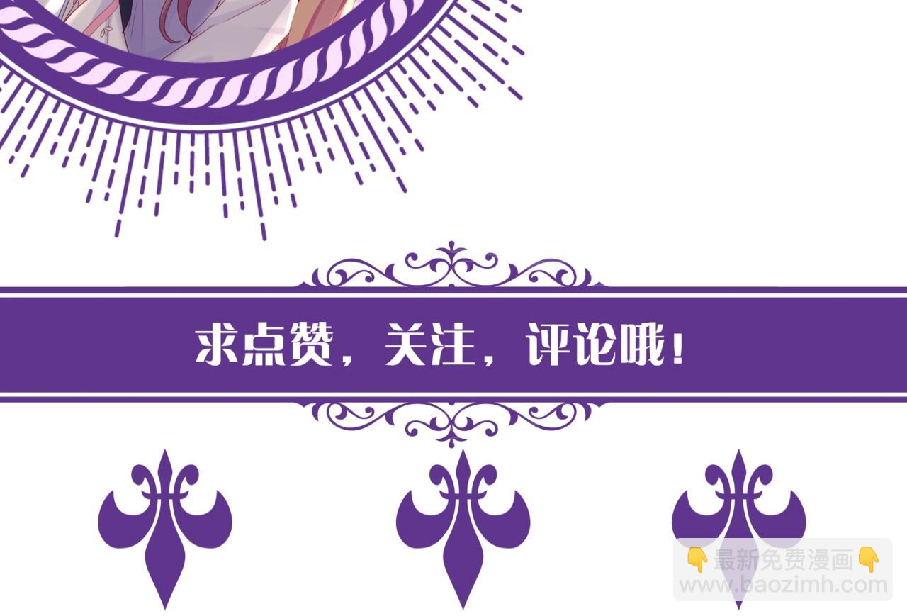 第383 暗杀100