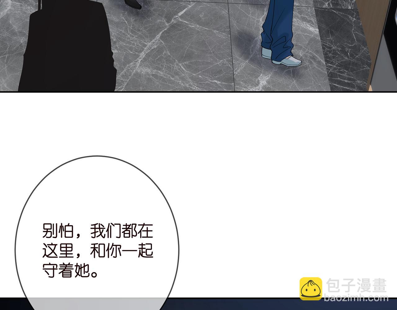 第383 暗杀20