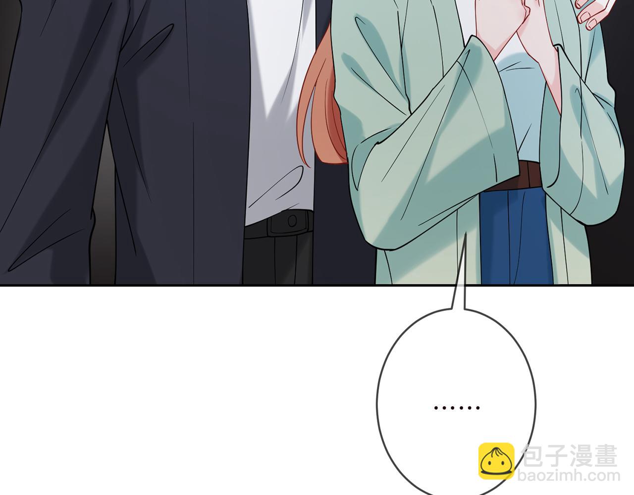 第383 暗杀22