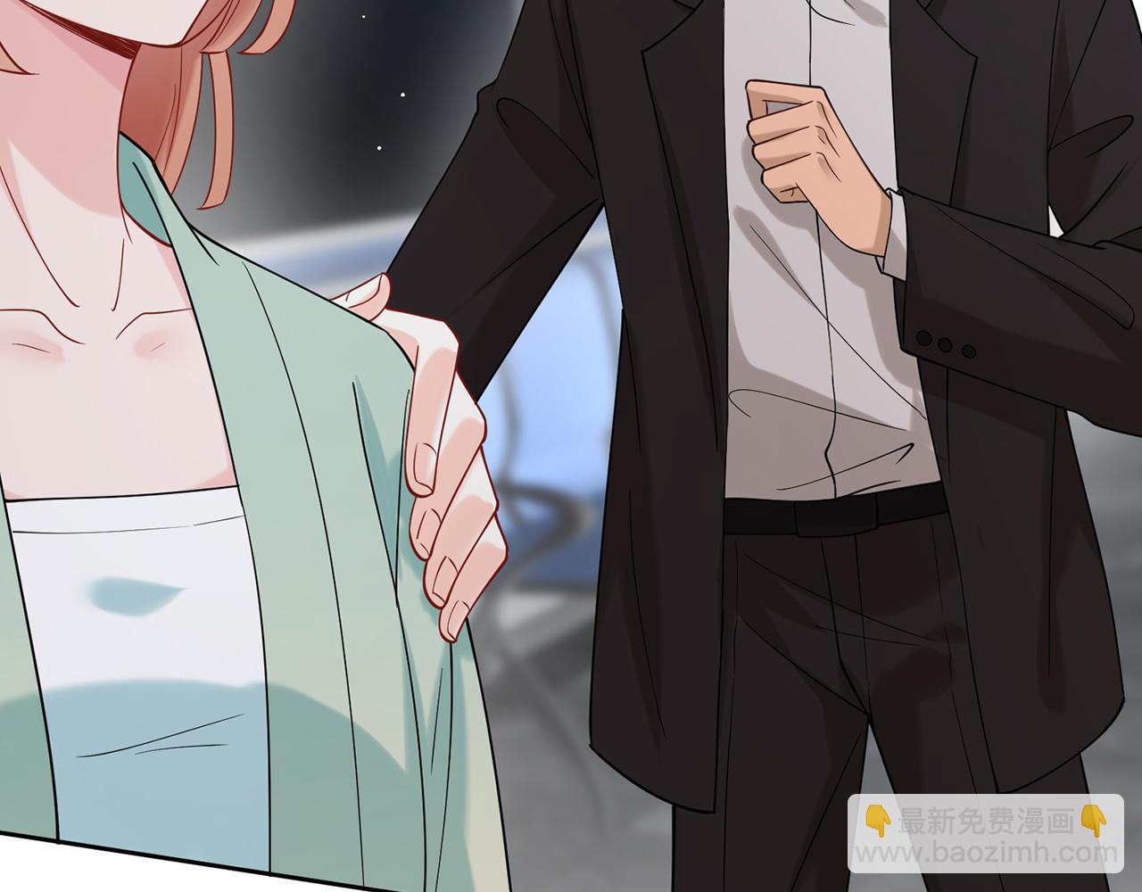 第383 暗杀28