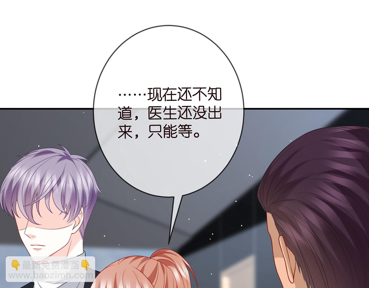 第383 暗杀30