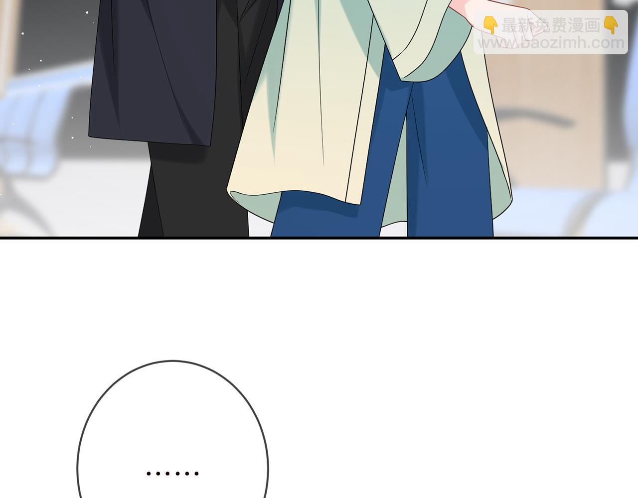 第383 暗杀34